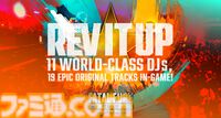 『餓狼伝説 CotW』世界的DJサルヴァトーレ・ガナッチがプレイアブルキャラとして参戦決定。DJと格闘技を融合させた“サルヴァトーレ”で相手を翻弄