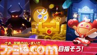 『クッキーラン：冒険の塔』かわいらしいクッキーを操作してステージ攻略に挑む3Dアクション。『クッキーラン』シリーズ最新作がサービス開始