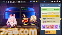 『クッキーラン：冒険の塔』かわいらしいクッキーを操作してステージ攻略に挑む3Dアクション。『クッキーラン』シリーズ最新作がサービス開始