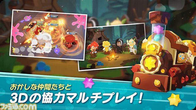 『クッキーラン：冒険の塔』かわいらしいクッキーを操作してステージ攻略に挑む3Dアクション。『クッキーラン』シリーズ最新作がサービス開始