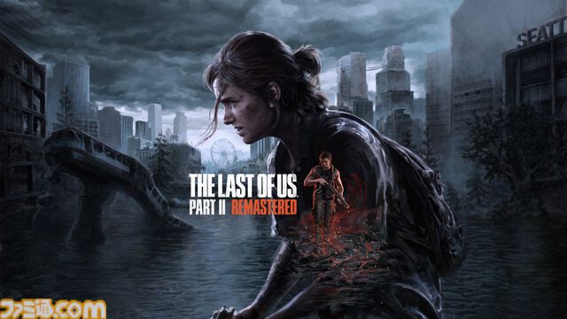 『ラストオブアス2』リマスター版がPCで本日（4/4）発売。名作サバイバルアクションが未公開ステージや新規プレイアブルキャラを携え復活