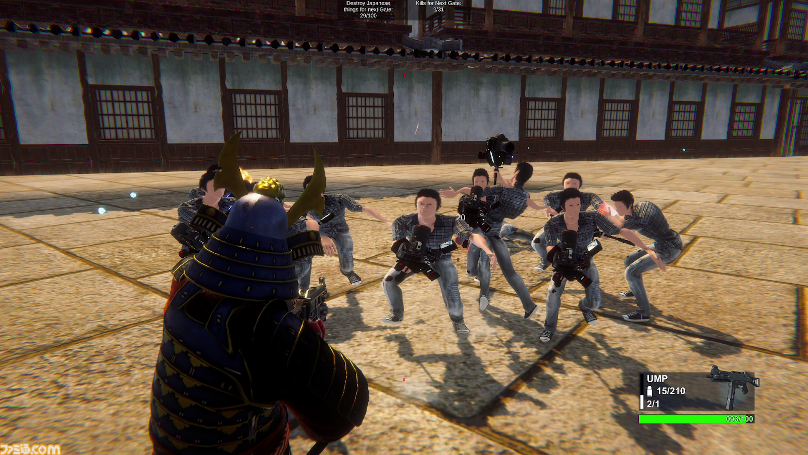 『Yasuke Simulator』自称「史実に忠実」な開発者たちが描く戦国時代で大暴れをする“弥助”がヤバかった。異常に弱い刀、拳銃での戦闘、回復はタピオカミルクティー、トヨタAE86で峠を攻めろ弥助！