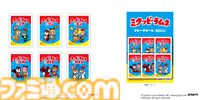 初音ミクとクッピーラムネのコラボ“ミクッピーラムネ”が実施。ピアプロキャラクターズグッズが販売されるポップアップストアが本日（4/4）より開催