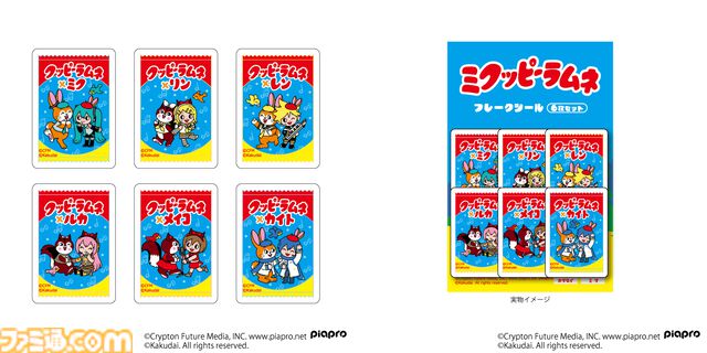 初音ミクとクッピーラムネのコラボ“ミクッピーラムネ”が実施。ピアプロキャラクターズグッズが販売されるポップアップストアが本日（4/4）より開催