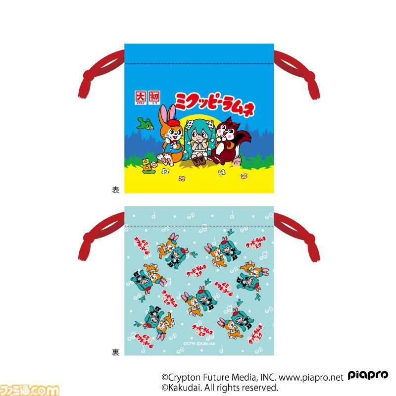 初音ミクとクッピーラムネのコラボ“ミクッピーラムネ”が実施。ピアプロキャラクターズグッズが販売されるポップアップストアが本日（4/4）より開催