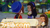 【Amazon予約数ランキング】『グラディウス オリジン コレクション』2位に初登場。『牧場物語 Let’s！風のグランドバザール』は4位【3/23～3/29】