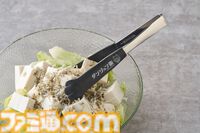 『ダンジョン飯』マルシルの使い魔をモチーフにした調理器具が登場。村の鍛冶屋とのコラボグッズ第2弾が4月7日に発売