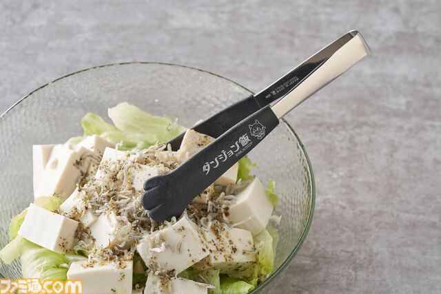 『ダンジョン飯』マルシルの使い魔をモチーフにした調理器具が登場。村の鍛冶屋とのコラボグッズ第2弾が4月7日に発売