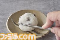 『ダンジョン飯』マルシルの使い魔をモチーフにした調理器具が登場。村の鍛冶屋とのコラボグッズ第2弾が4月7日に発売