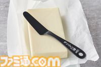 『ダンジョン飯』マルシルの使い魔をモチーフにした調理器具が登場。村の鍛冶屋とのコラボグッズ第2弾が4月7日に発売