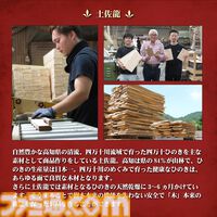 『ダンジョン飯』マルシルの使い魔をモチーフにした調理器具が登場。村の鍛冶屋とのコラボグッズ第2弾が4月7日に発売