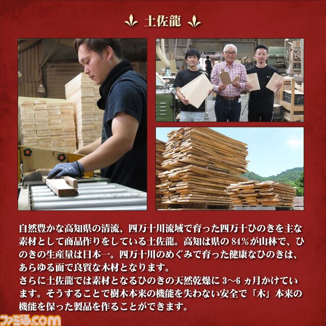 『ダンジョン飯』マルシルの使い魔をモチーフにした調理器具が登場。村の鍛冶屋とのコラボグッズ第2弾が4月7日に発売
