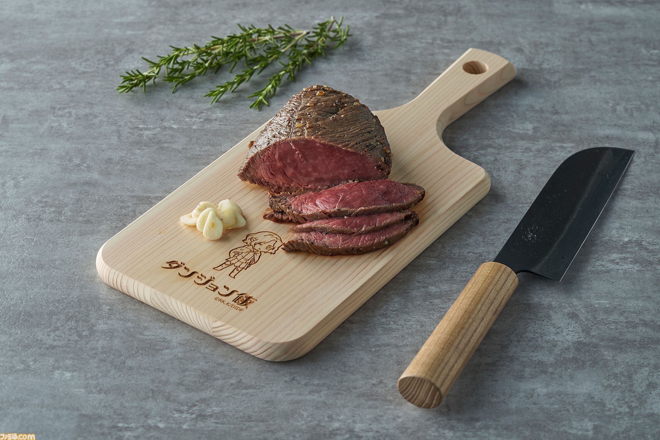 『ダンジョン飯』マルシルの使い魔をモチーフにした調理器具が登場。村の鍛冶屋とのコラボグッズ第2弾が4月7日に発売