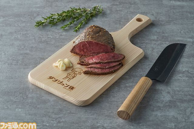 『ダンジョン飯』マルシルの使い魔をモチーフにした調理器具が登場。村の鍛冶屋とのコラボグッズ第2弾が4月7日に発売