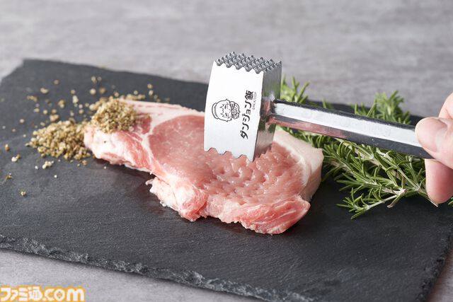 『ダンジョン飯』マルシルの使い魔をモチーフにした調理器具が登場。村の鍛冶屋とのコラボグッズ第2弾が4月7日に発売