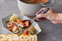 『ダンジョン飯』マルシルの使い魔をモチーフにした調理器具が登場。村の鍛冶屋とのコラボグッズ第2弾が4月7日に発売