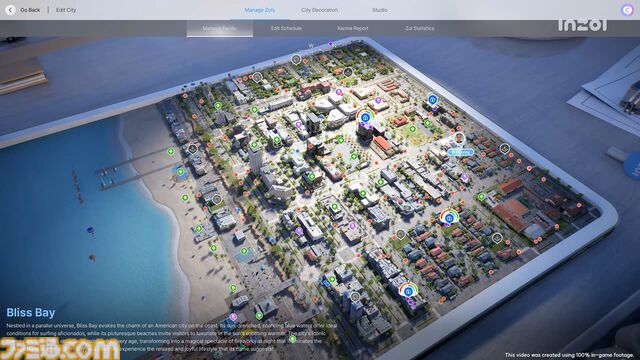 『inZOI』1週間で販売本数100万本突破、まだ早期アクセス版なのに。Steamレビューは1万3000件越えで“非常に好評”な人間観察ゲーム