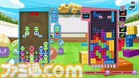 『ぷよぷよテトリス2S』新モード“いっしょにぷよテト”で大事なのはコミュニケーション。ふたりが同フィールドで“ぷよ”＆“テトリミノ”を動かしてワチャワチャ【Switch2体験会】