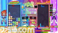 『ぷよぷよテトリス2S』新モード“いっしょにぷよテト”で大事なのはコミュニケーション。ふたりが同フィールドで“ぷよ”＆“テトリミノ”を動かしてワチャワチャ【Switch2体験会】