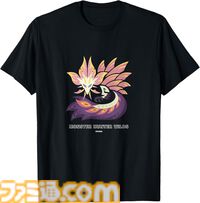 『モンハンワイルズ』話題のタマミツネがデザインされたTシャツが販売開始。シンプルなデザイン＆豊富なカラバリで普段使いもバッチリ