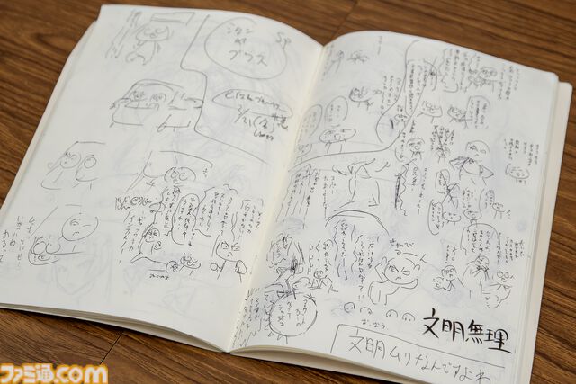『麻雀ファイトガール』ミツモト・ダイアがすごいので開発に事情聴取。生涯現役パツパツ魔法少女お母さんってどういうことなんですか談義