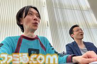 『麻雀ファイトガール』ミツモト・ダイアがすごいので開発に事情聴取。生涯現役パツパツ魔法少女お母さんってどういうことなんですか談義