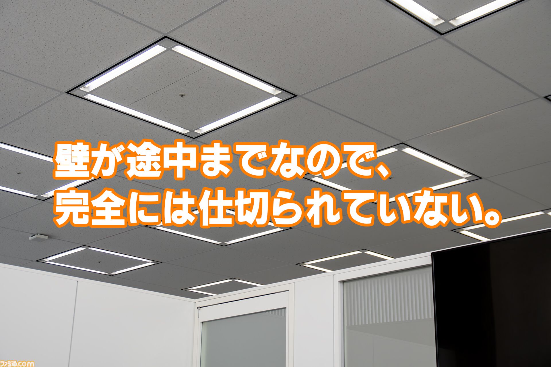 『麻雀ファイトガール』ミツモト・ダイアがすごいので開発に事情聴取。生涯現役パツパツ魔法少女お母さんってどういうことなんですか談義