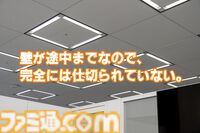 『麻雀ファイトガール』ミツモト・ダイアがすごいので開発に事情聴取。生涯現役パツパツ魔法少女お母さんってどういうことなんですか談義