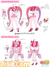 『麻雀ファイトガール』ミツモト・ダイアがすごいので開発に事情聴取。生涯現役パツパツ魔法少女お母さんってどういうことなんですか談義