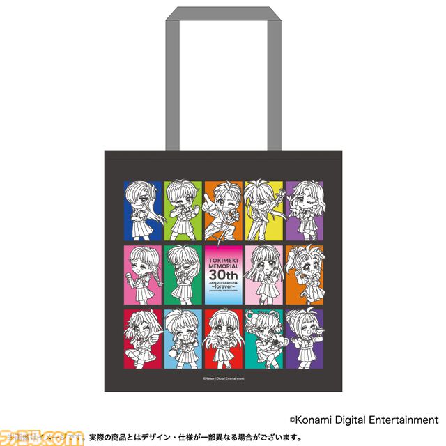 『ときメモ』30周年記念ライブグッズがエビテンで予約開始。マフラータオル、ライブTシャツ、アクスタなどのライブグッズを確実に購入するチャンス