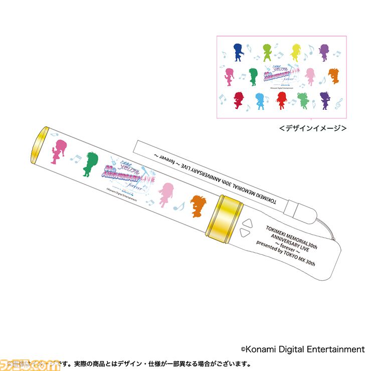 ときメモ』30周年記念ライブグッズがエビテンで予約開始