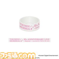 『ときメモ』30周年記念ライブグッズがエビテンで予約開始。マフラータオル、ライブTシャツ、アクスタなどのライブグッズを確実に購入するチャンス
