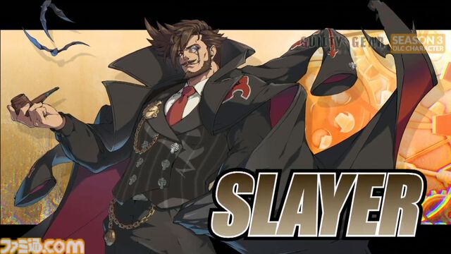 『ギルティギア ストライヴ』スレイヤー（声：土師孝也）、5月30日より参戦。拳圧で服がはじけ飛び、ラストには若返った（？）ような姿も【リリース追記】