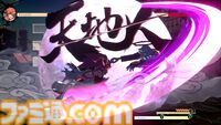 『ギルティギア ストライヴ』スレイヤー（声：土師孝也）、5月30日より参戦。拳圧で服がはじけ飛び、ラストには若返った（？）ような姿も【リリース追記】