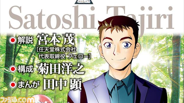 Kindleセールまとめ。漫画、ラノベ、小説【随時更新】