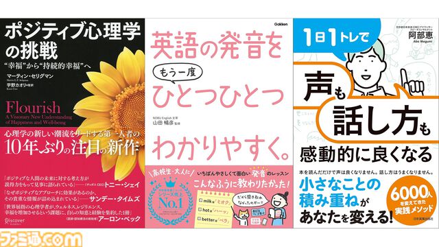 Kindleセールまとめ。漫画、ラノベ、小説【随時更新】