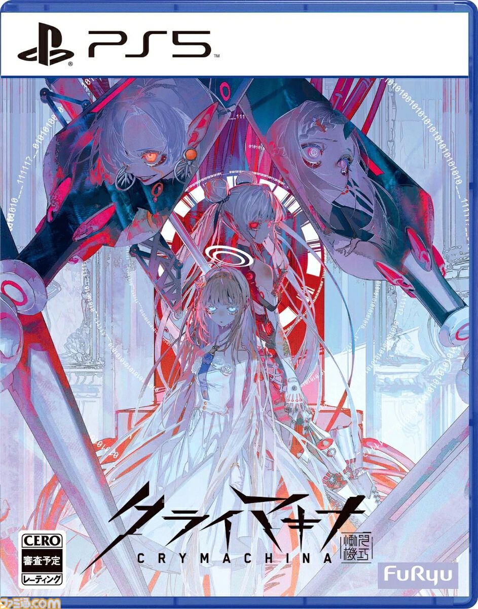 楽天で『モンスターハンターワイルズ』&ポーチセットが30%オフ、『パワフルプロ野球2024-2025』が50%オフ、『彼女、お借りします ～水平線と水着の彼女～』が33%オフで買えるセールが開催中