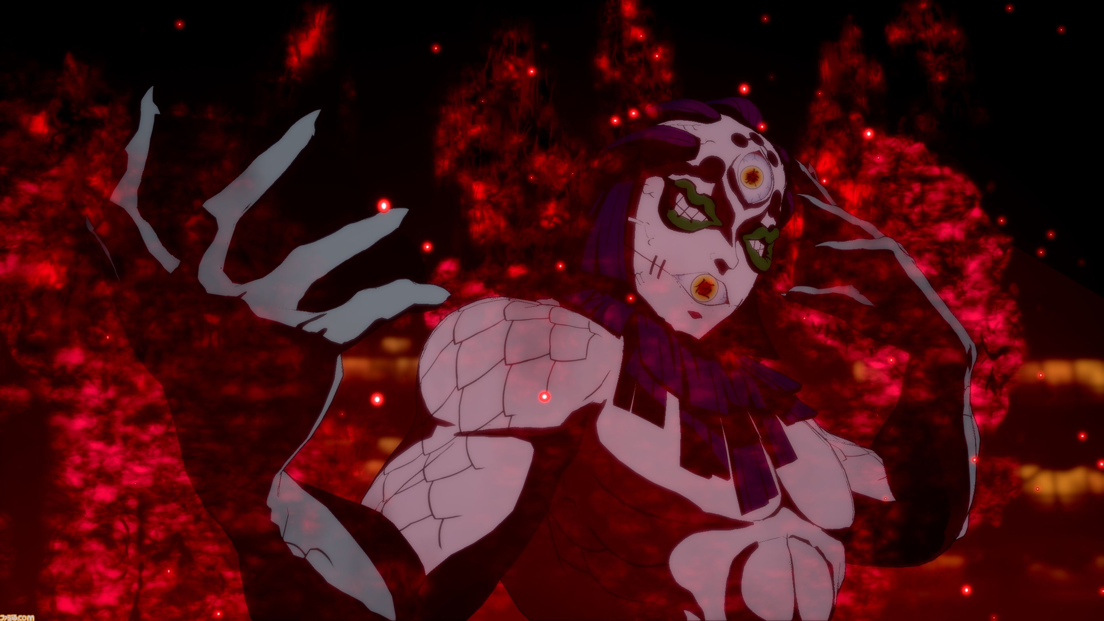 明*桜様 鬼滅の刃 ヒノカミ血風譚 2 明*桜様 鬼滅の刃 ヒノカミ血風譚 2 ゲオ公式通販