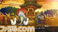 『朧村正』が発売された日。『ユニコーンオーバーロード』でも健在の“ヴァニラめし”は当時から話題だった。緻密で美麗なグラフィックが魅力の絢爛絵巻和風アクションRPG【今日は何の日？】