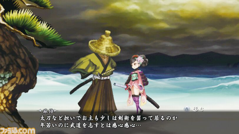 『朧村正』が発売された日。『ユニコーンオーバーロード』でも健在の“ヴァニラめし”は当時から話題だった。緻密で美麗なグラフィックが魅力の絢爛絵巻和風アクションRPG【今日は何の日？】