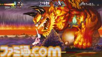『朧村正』が発売された日。『ユニコーンオーバーロード』でも健在の“ヴァニラめし”は当時から話題だった。緻密で美麗なグラフィックが魅力の絢爛絵巻和風アクションRPG【今日は何の日？】