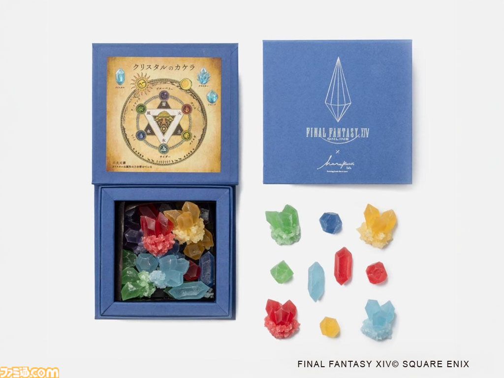 FF14伊勢丹コラボ】“こうぶつヲカシ クリスタルのカケラ”が4月7日より