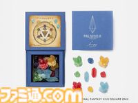 【FF14伊勢丹コラボ】“こうぶつヲカシ クリスタルのカケラ”が4月7日より再販スタート。販売初日に完売となったコラボお菓子がふたたび