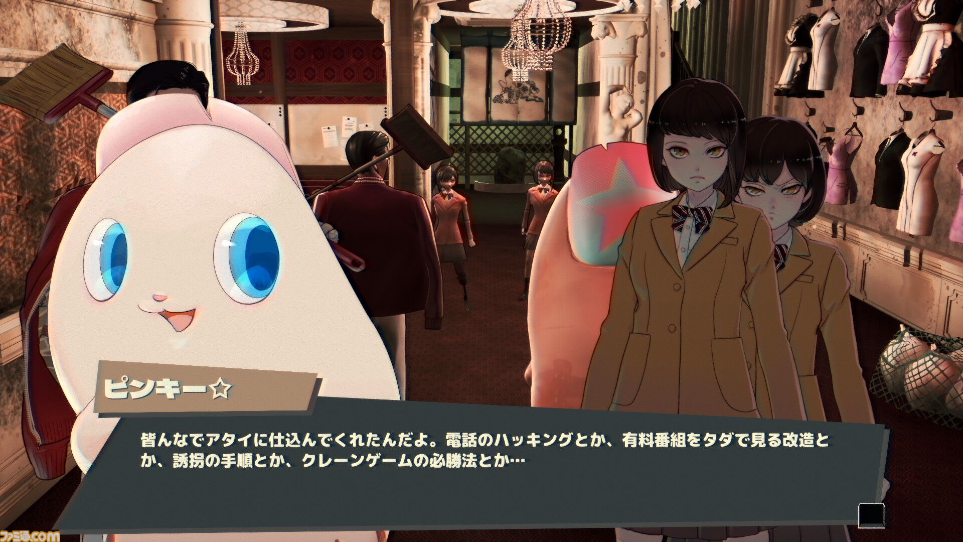 プロミス・マスコットエージェンシー』レビュー。極道のマスコット事務