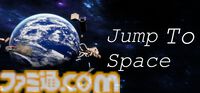『Jump To Space』4月8日にSteamで発売。『Only Up! 』『Jump King』インスパイアの高難度ジャンプアクション。宇宙を目指して、ひたすら上に登っていくだけ