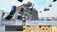 『Jump To Space』4月8日にSteamで発売。『Only Up! 』『Jump King』インスパイアの高難度ジャンプアクション。宇宙を目指して、ひたすら上に登っていくだけ