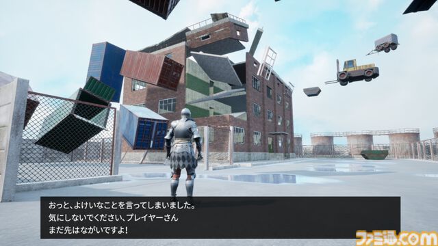 『Jump To Space』4月8日にSteamで発売。『Only Up! 』『Jump King』インスパイアの高難度ジャンプアクション。宇宙を目指して、ひたすら上に登っていくだけ