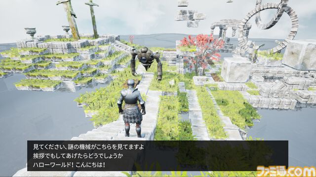 『Jump To Space』4月8日にSteamで発売。『Only Up! 』『Jump King』インスパイアの高難度ジャンプアクション。宇宙を目指して、ひたすら上に登っていくだけ