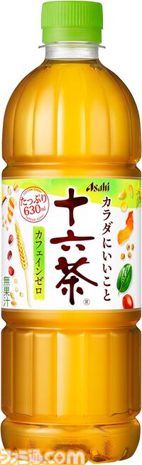 【Amazonタイムセール】Acerゲーミングモニターが約2万円引き。ブラウン電気シェーバーは40%オフ、ハイセンス冷蔵庫&洗濯機セットもお買い得