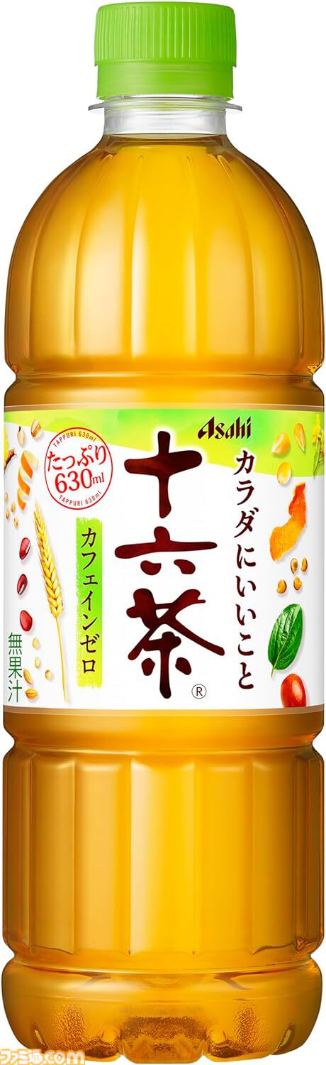【Amazonタイムセール】Acerゲーミングモニターが約2万円引き。ブラウン電気シェーバーは40%オフ、ハイセンス冷蔵庫&洗濯機セットもお買い得